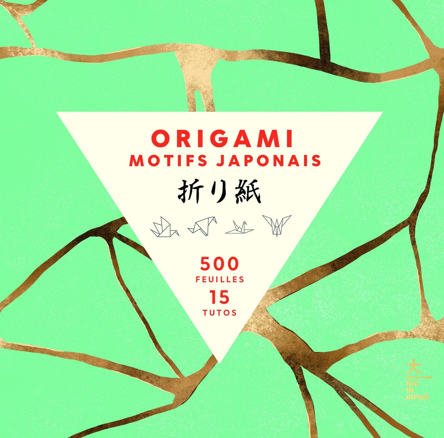 Papier Origami Motifs Japonais — 500 feuilles 15 x 15 cm + 15 tutoriels